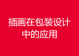 廭ڰװеӦ